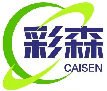 Logo - Công Ty TNHH Cai Sen Việt Nam